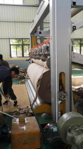 五環機械調試視頻